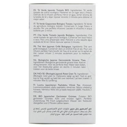 Organic Japanese Hojicha Roasted Green Tea 20 Bags - Clearspring - Green Tea - Eco Natural Products