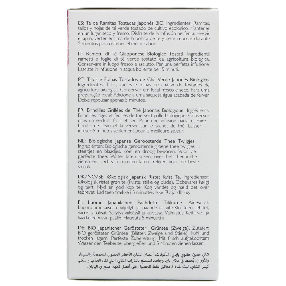 Organic Japanese Kukicha Roasted Twig Tea 20 Bags - Clearspring - Green Tea - Eco Natural Products