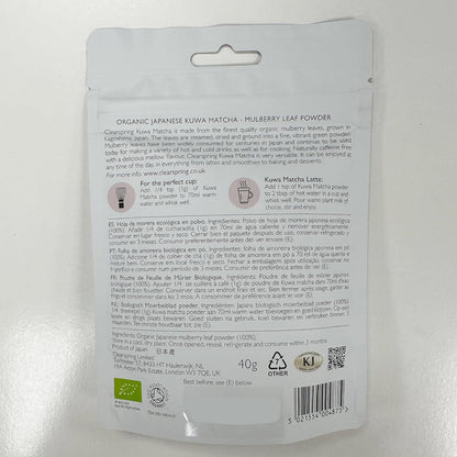 Organic Japanese Kuwa Matcha Mulberry Leaf Powder 40g - Clearspring - Herbal tea - Eco Natural Products