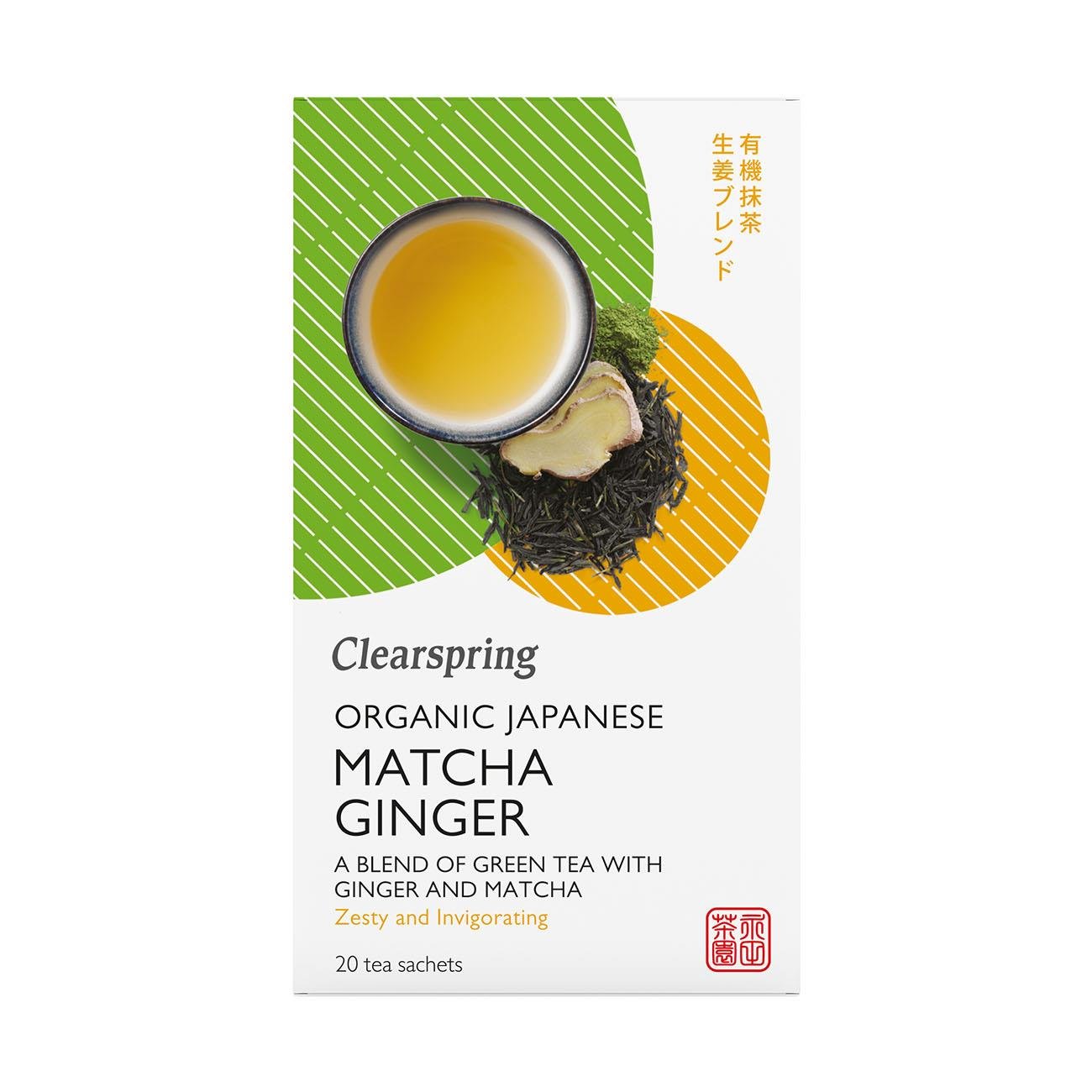 Organic Japanese Matcha Ginger Green Tea 20 Bags - Clearspring - Matcha - Eco Natural Products