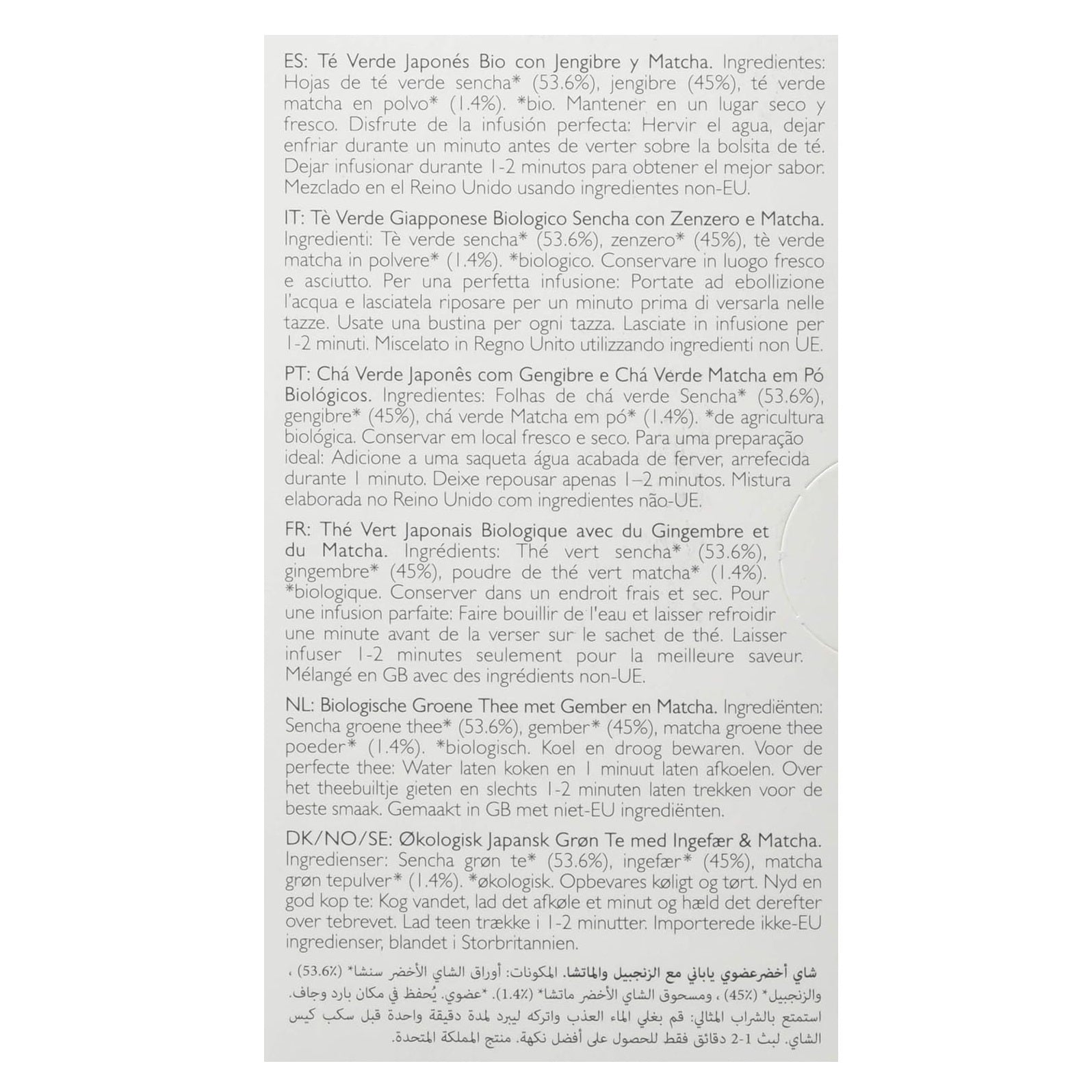 Organic Japanese Matcha Ginger Green Tea 20 Bags - Clearspring - Matcha - Eco Natural Products