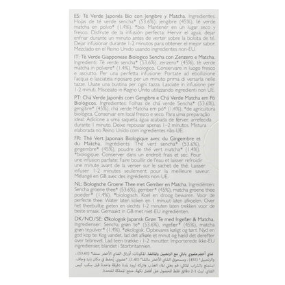 Organic Japanese Matcha Ginger Green Tea 20 Bags - Clearspring - Matcha - Eco Natural Products