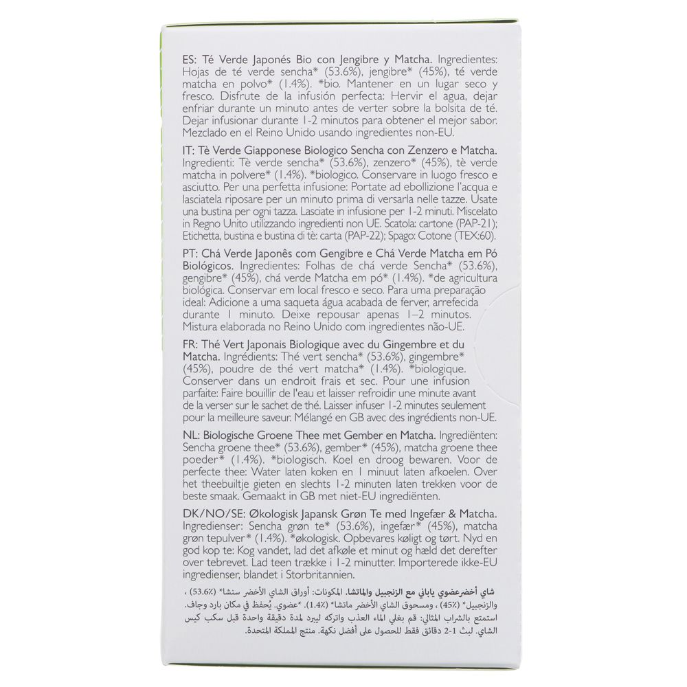 Organic Japanese Matcha Ginger Green Tea 20 Bags - Clearspring - Teas - Clearspring
