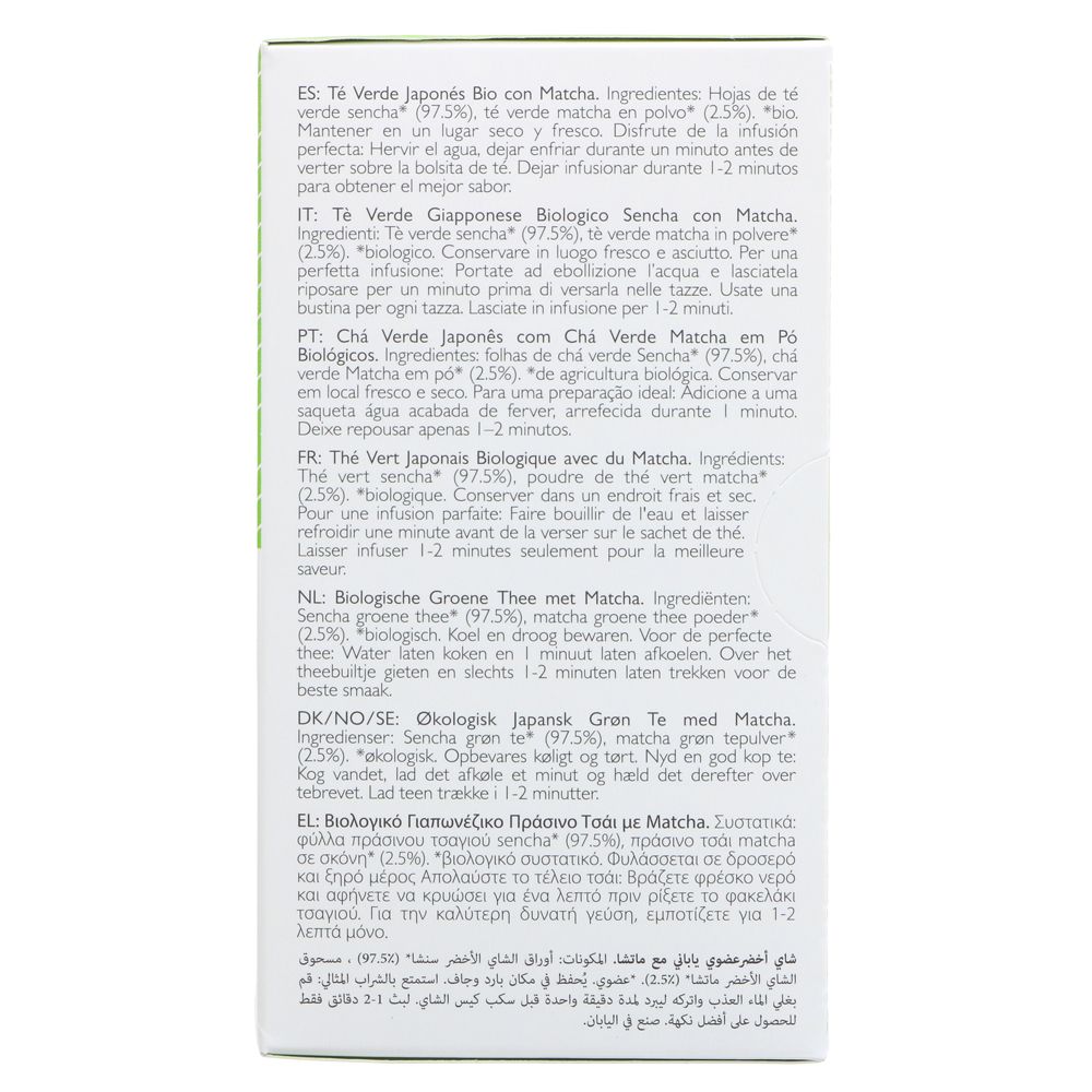 Organic Japanese Matcha Sencha Green Tea 20 Bags - Clearspring - Matcha - Eco Natural Products