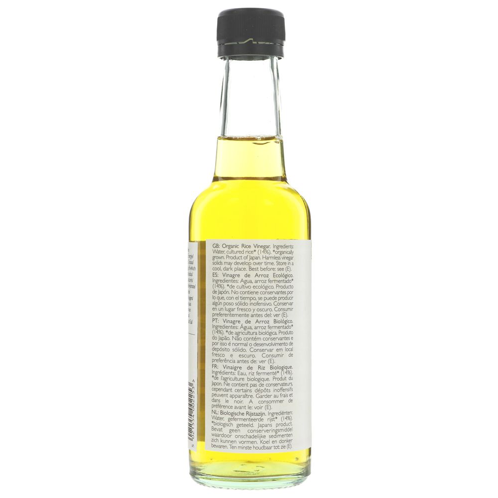 Organic Japanese Rice Vinegar 250ml - Clearspring - Vinegar - Eco Natural Products