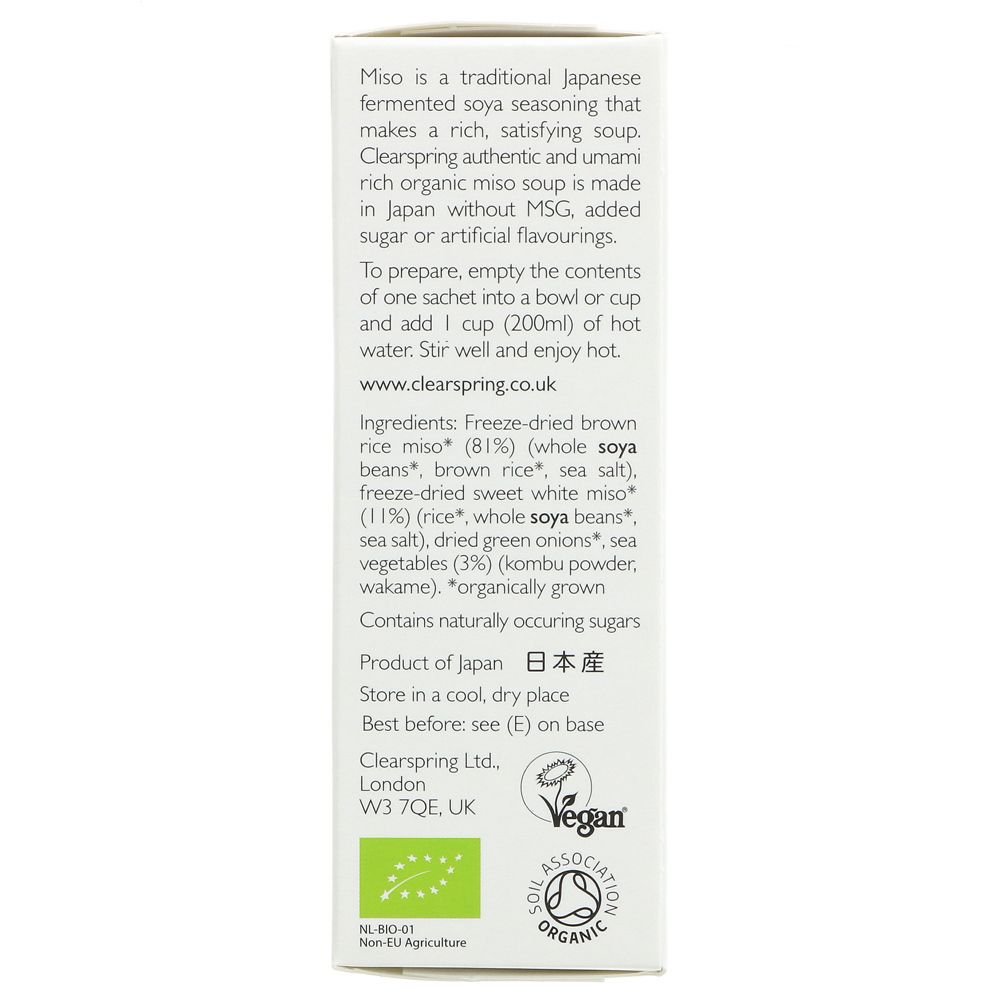 Organic Japanese Sea Veg Instant Miso Soup 4x10g - Clearspring - Instant Miso Soup - Eco Natural Products