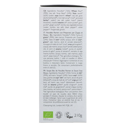 Organic Japanese Shoyu Ramen Noodles with Soya Sauce Soup 2x105g - Clearspring - Ramen - Eco Natural Products