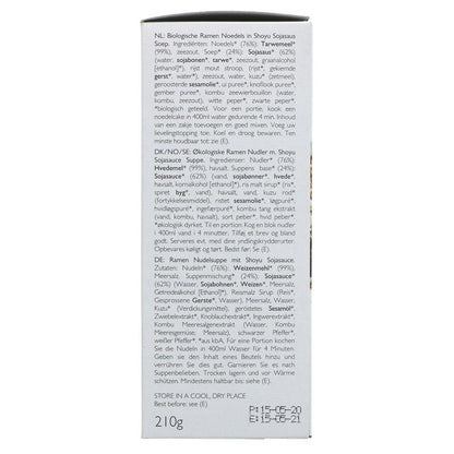 Organic Japanese Shoyu Ramen Noodles with Soya Sauce Soup 2x105g - Clearspring - Ramen - Eco Natural Products