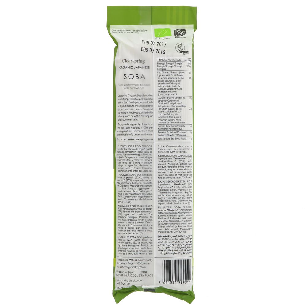 Organic Japanese Soba Noodles 200g - Clearspring - Noodles - Eco Natural Products