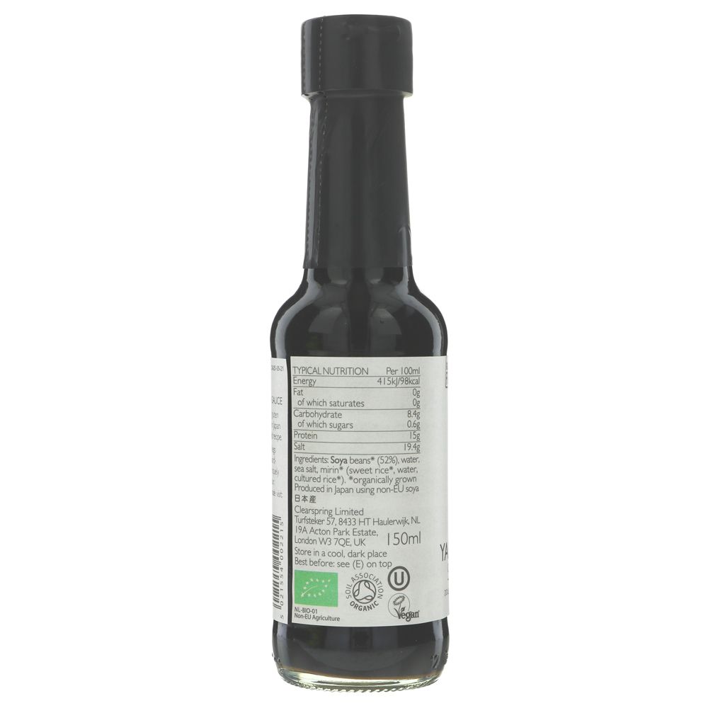 Organic Japanese Tamari Soya Double Strength Sauce 150ml - Clearspring - Sauce - Eco Natural Products