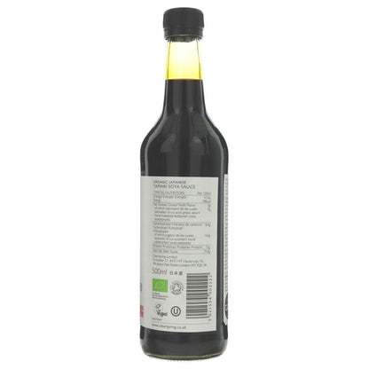 Organic Japanese Tamari Soya Double Strength Sauce 500ml - Clearspring - Sauce - Eco Natural Products