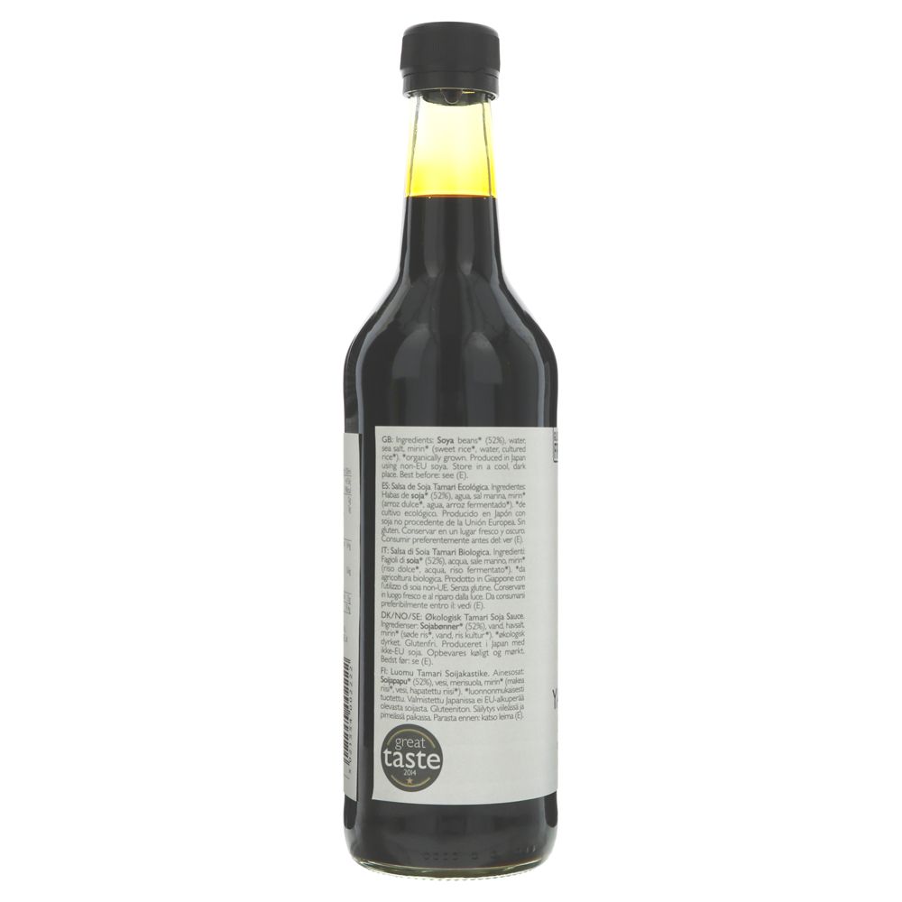 Organic Japanese Tamari Soya Double Strength Sauce 500ml - Clearspring - Sauce - Eco Natural Products