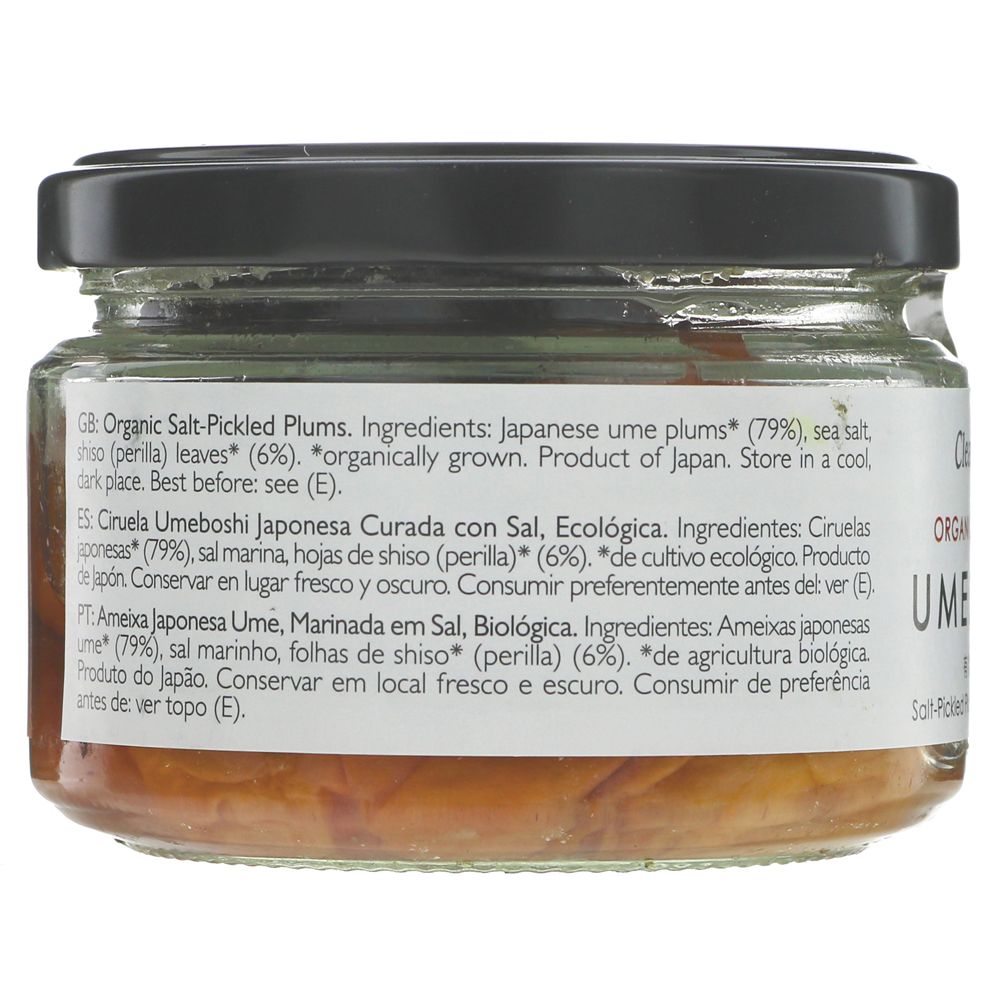 Organic Japanese Umeboshi Plums 200g - Clearspring - Umeboshi - Eco Natural Products