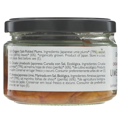 Organic Japanese Umeboshi Plums 200g - Clearspring - Umeboshi - Eco Natural Products