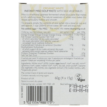 Organic Japanese White Miso Soup Paste 60g - Clearspring - Instant Miso Soup - Eco Natural Products