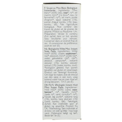 Organic Japanese White Miso Soup Paste 60g - Clearspring - Instant Miso Soup - Eco Natural Products