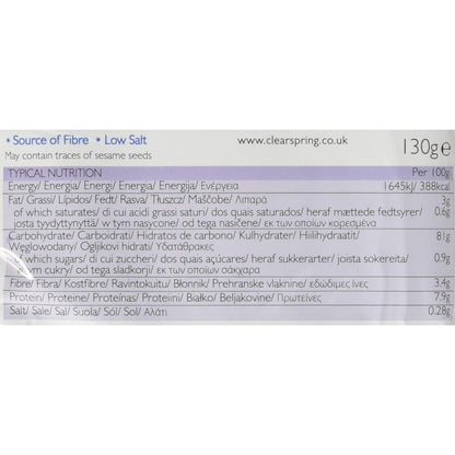 Organic Lightly Salted Rice Cakes 130g - Clearspring - Cake - Eco Natural Products