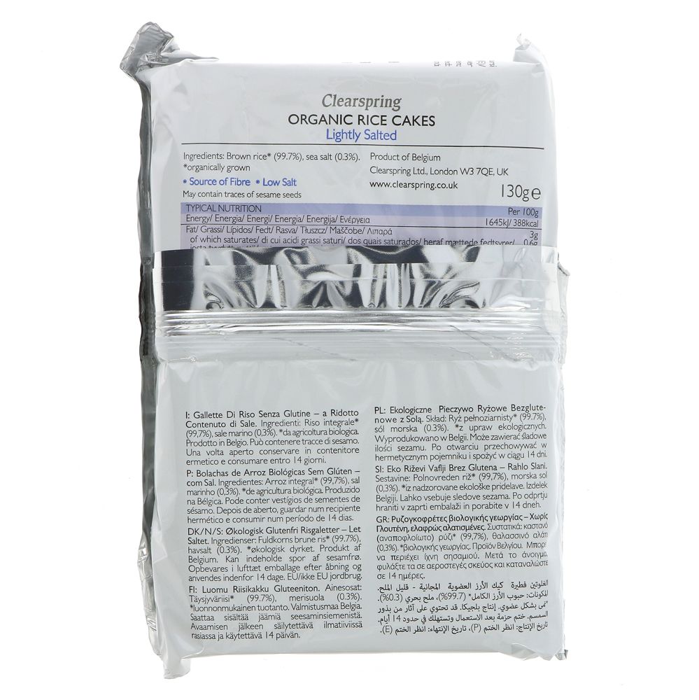 Organic Lightly Salted Rice Cakes 130g [BLACK FRIDAY] - Eco Natural Products - Clearspring - Cake