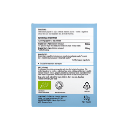 Organic Lion's Mane Focus Powder 60g - Mushrooms 4 Life - Herbal Supplements - Mushrooms 4 Life