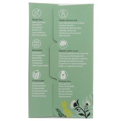 Organic Long Panty Liners 16 pcs - Natracare - Feminine Sanitary Supplies - Eco Natural Products