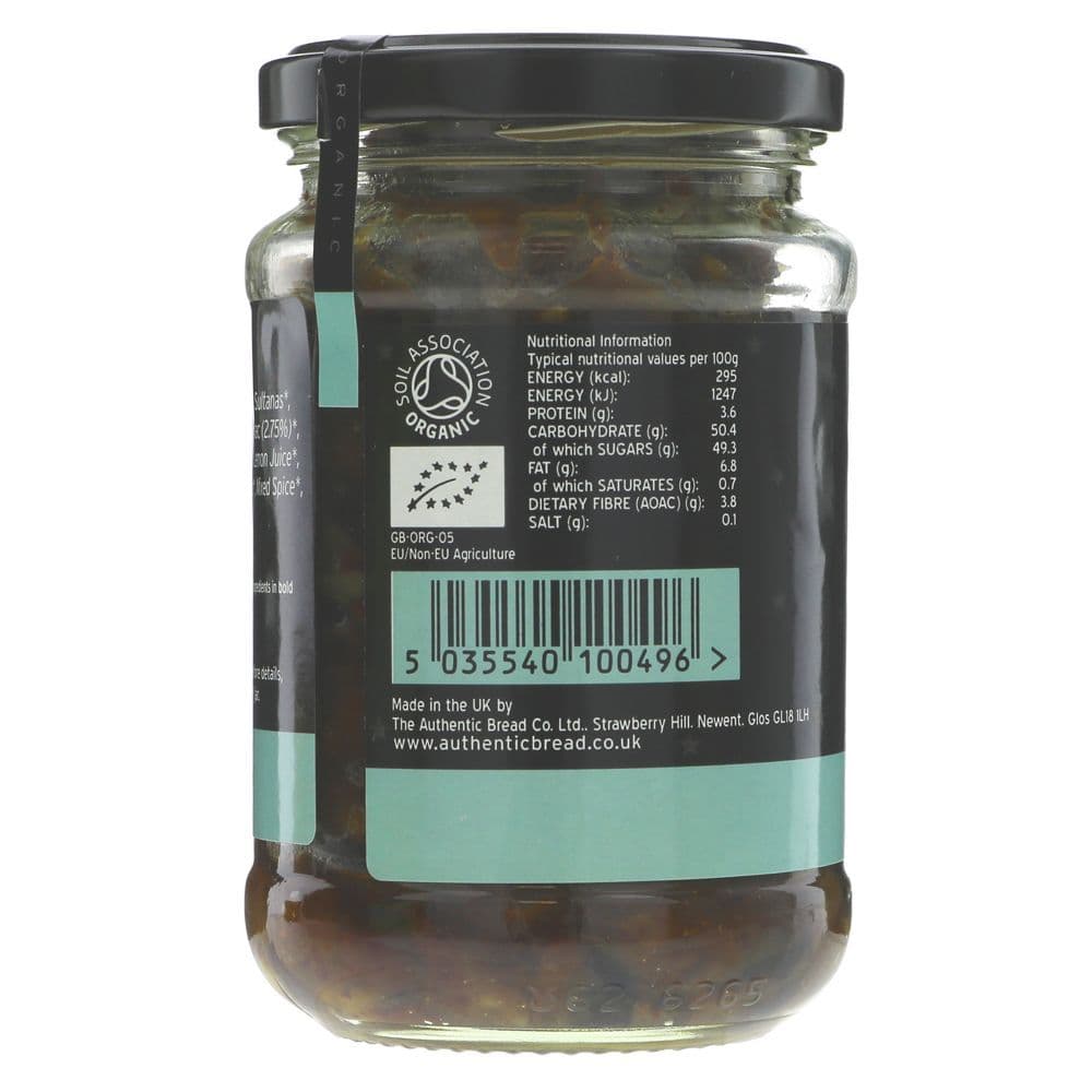 Organic Luxury Mincemeat & Cognac 300g [BLACK FRIDAY] - Eco Natural Products - Authentic Bread Company - Seasoning