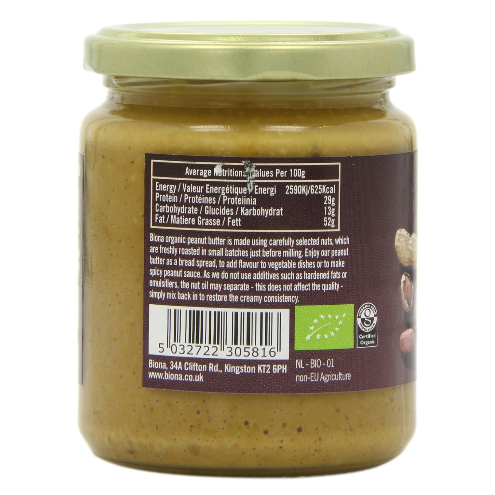 Organic Peanut Butter Crunchy With Salt 250g - Biona - Peanut Butter - Eco Natural Products