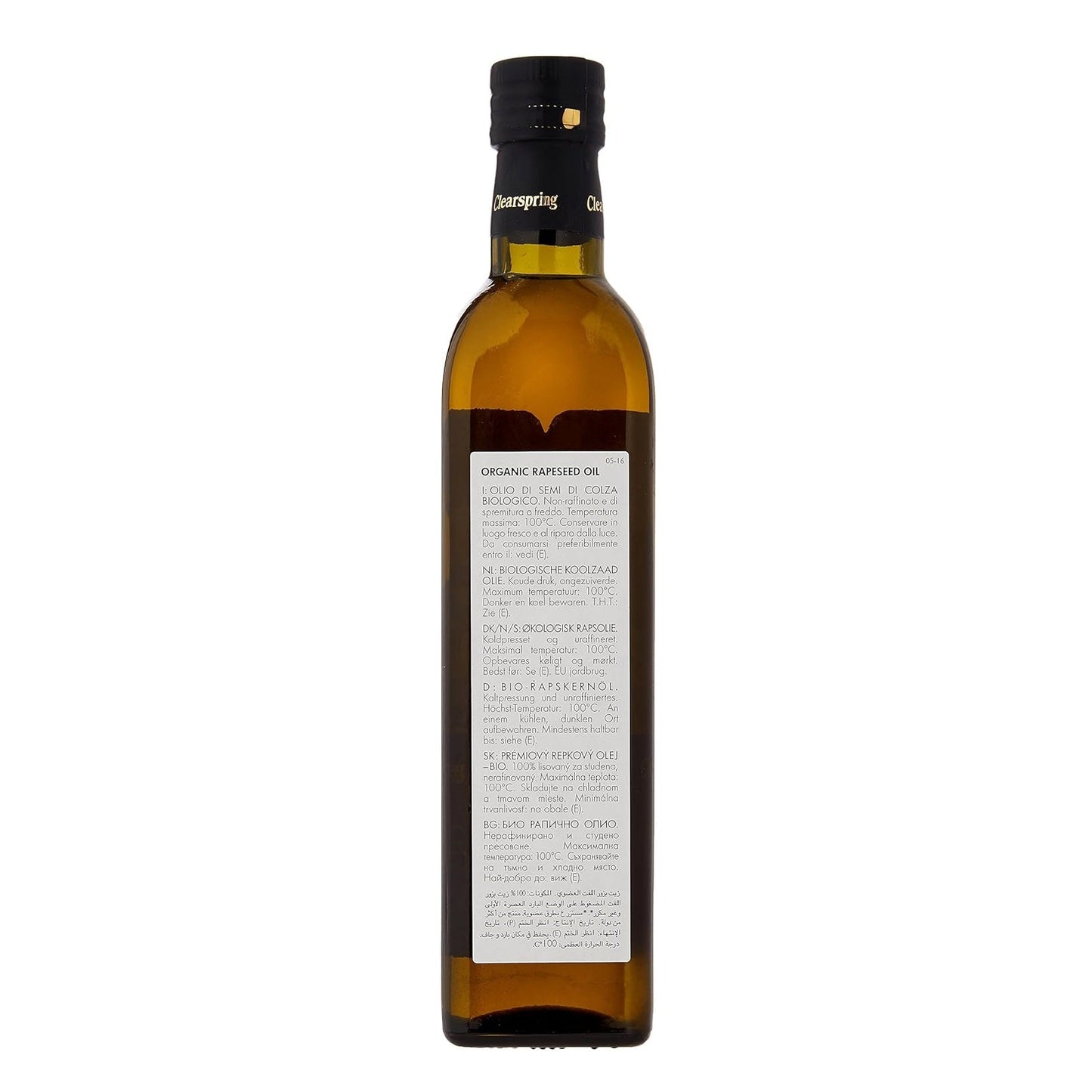 Organic Rapeseed Cold Pressed Oil 500ml - Clearspring - Oil - Eco Natural Products