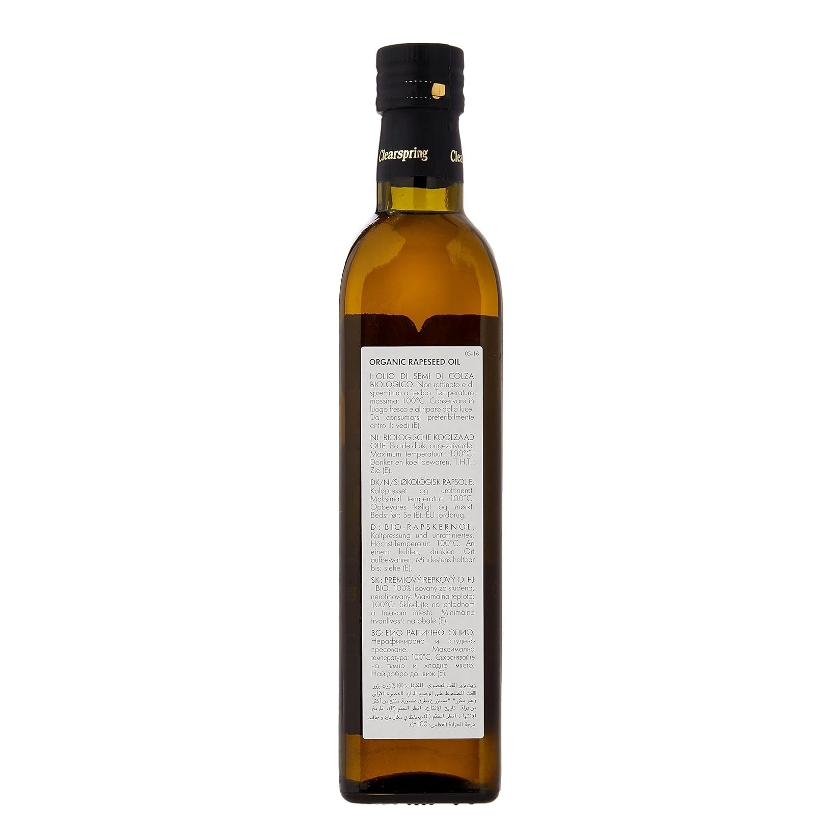 Organic Rapeseed Cold Pressed Oil 500ml - Clearspring - Oil - Eco Natural Products