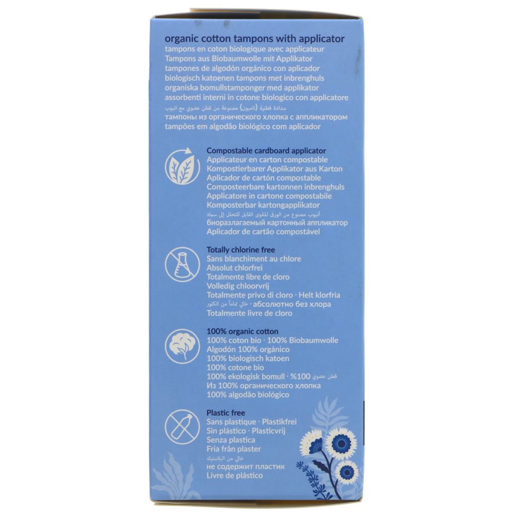 Organic Regular Applicator Tampons 16 Per Pack - Natracare - Feminine Sanitary Supplies - Eco Natural Products