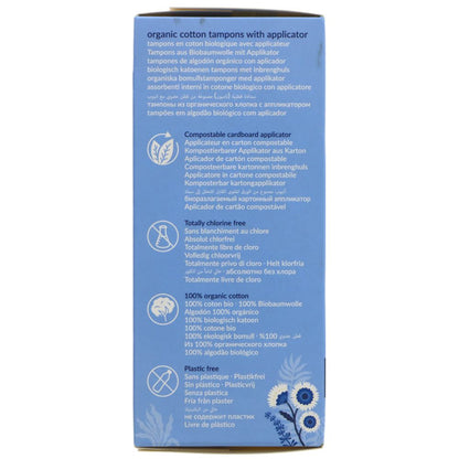 Organic Regular Applicator Tampons 16 Per Pack - Natracare - Feminine Sanitary Supplies - Eco Natural Products