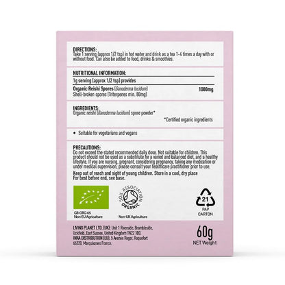 Organic Reishi Spore 60g - Mushrooms 4 Life - Food Supplement - Eco Natural Products