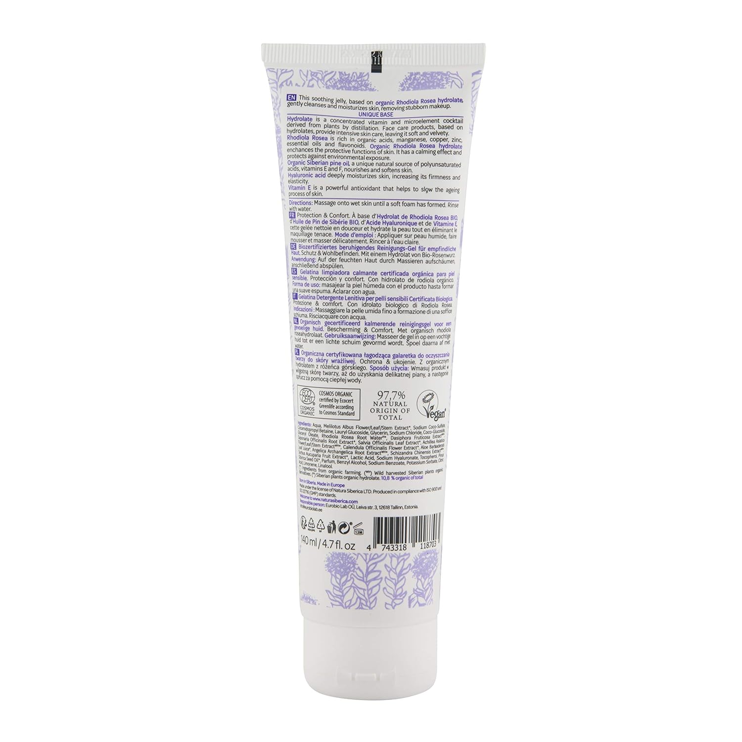 Organic Rhodiola Rosea Soothing Cleansing Jelly 140ml - Natura Siberica - Cleansing Jelly - Eco Natural Products