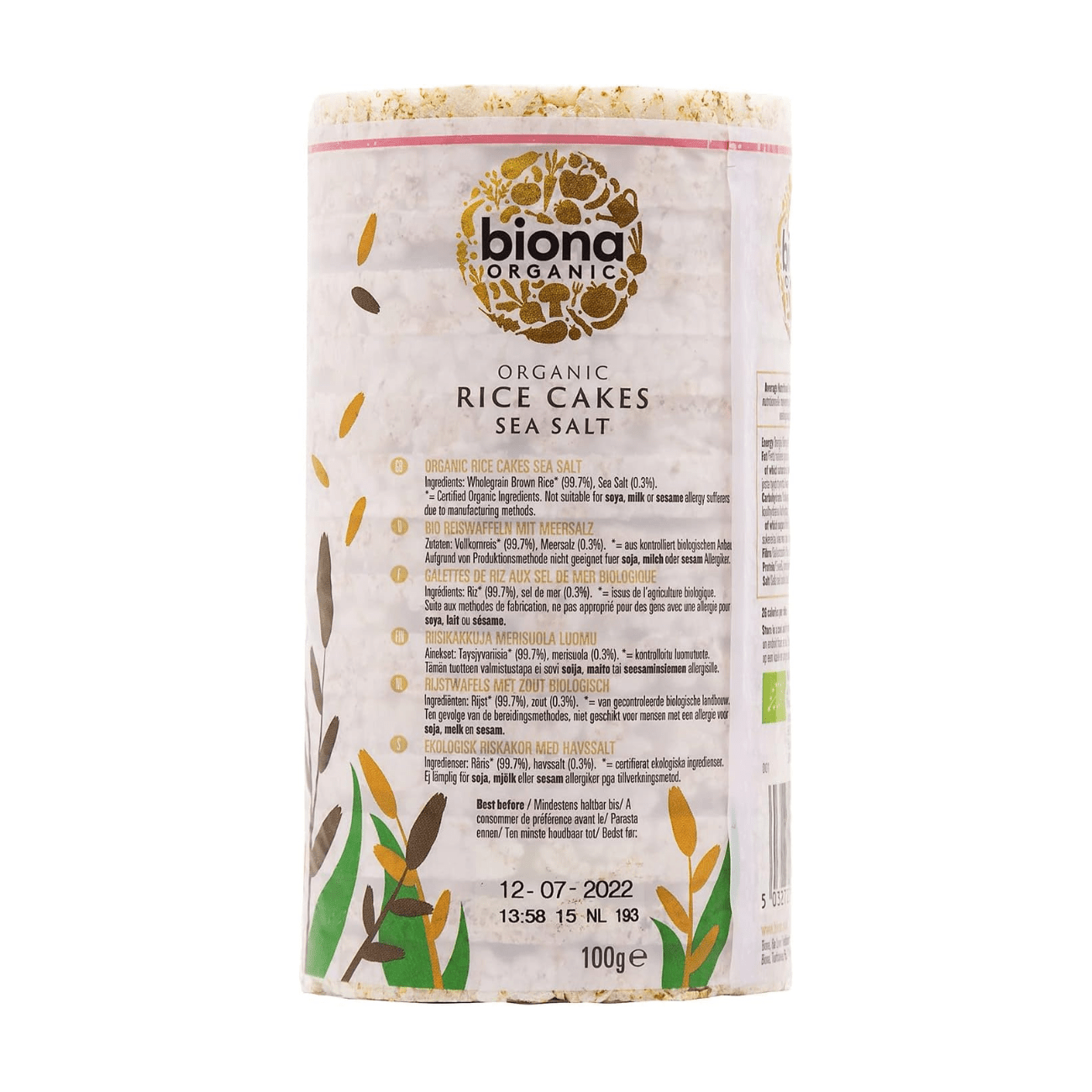 Organic Rice Cakes with Salt 100g - Biona - Puffed Rice Cakes - Biona