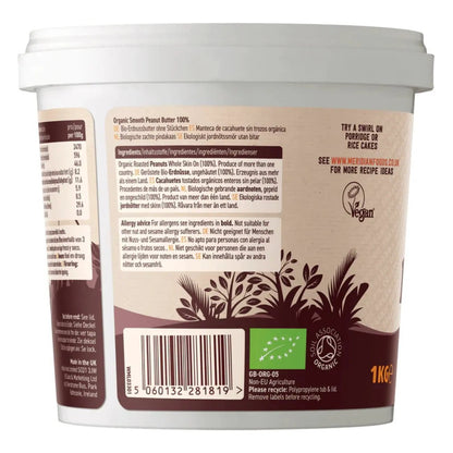 Organic Smooth Peanut Butter 100% 1kg BBE 30.11.2025 - Meridian - Nut Butters - Meridian