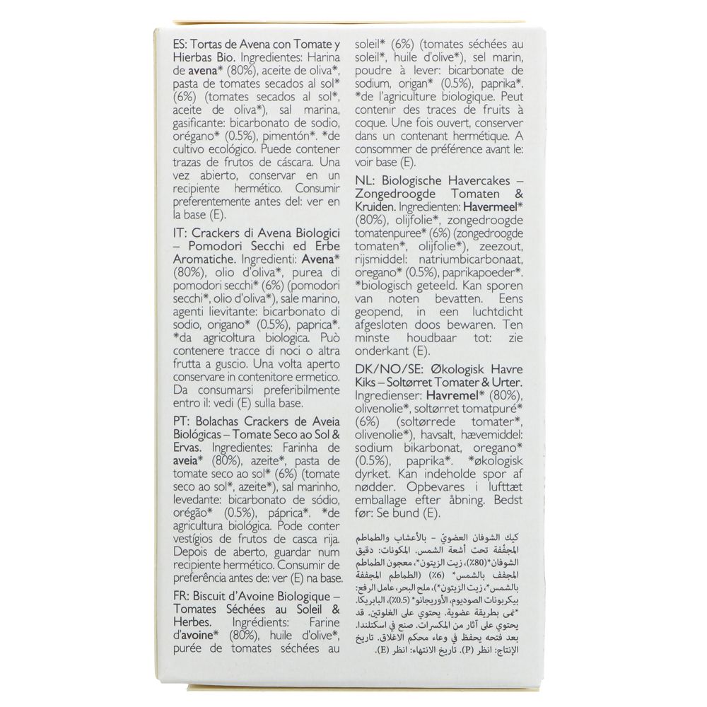 Organic Sun - dried Tomato & Herb Oatcakes 200g - Clearspring - Cake - Eco Natural Products