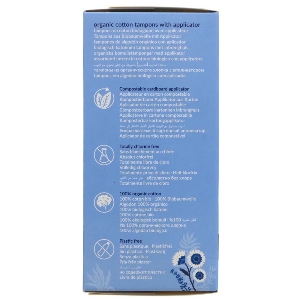 Organic Super Applicator Tampons 16 Per Pack - Natracare - Feminine Sanitary Supplies - Eco Natural Products