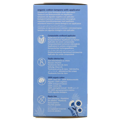 Organic Super Applicator Tampons 16 Per Pack - Natracare - Feminine Sanitary Supplies - Eco Natural Products