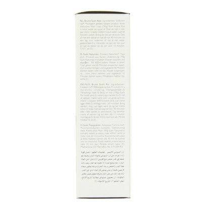 Organic Sushi Brown Rice Short Grain 500g - Clearspring - Rice - Eco Natural Products