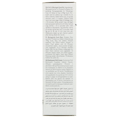 Organic Sushi Rice Short Grain 500g - Clearspring - Rice - Eco Natural Products