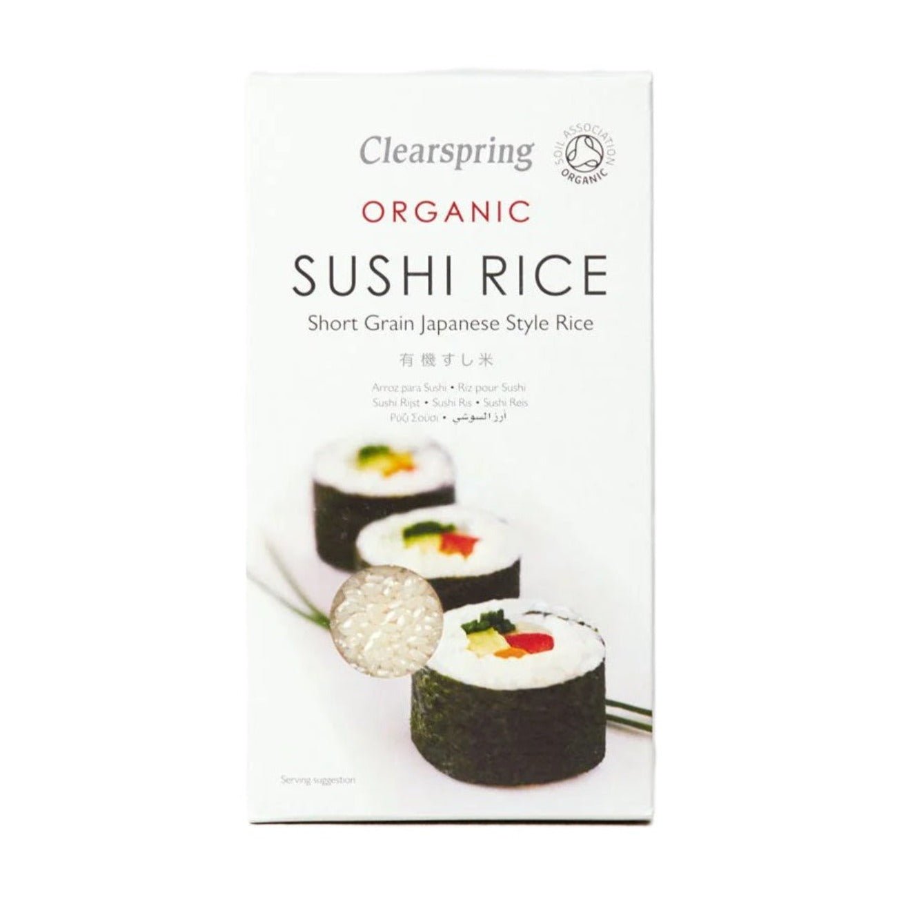 Organic Sushi Rice Short Grain 500g [BLACK FRIDAY] - Eco Natural Products - Clearspring - Rice