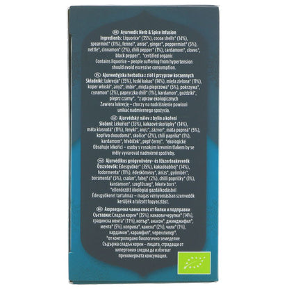 Organic Sweet Chili Spice Tea 17 Bags - Yogi Tea - Tea - Eco Natural Products