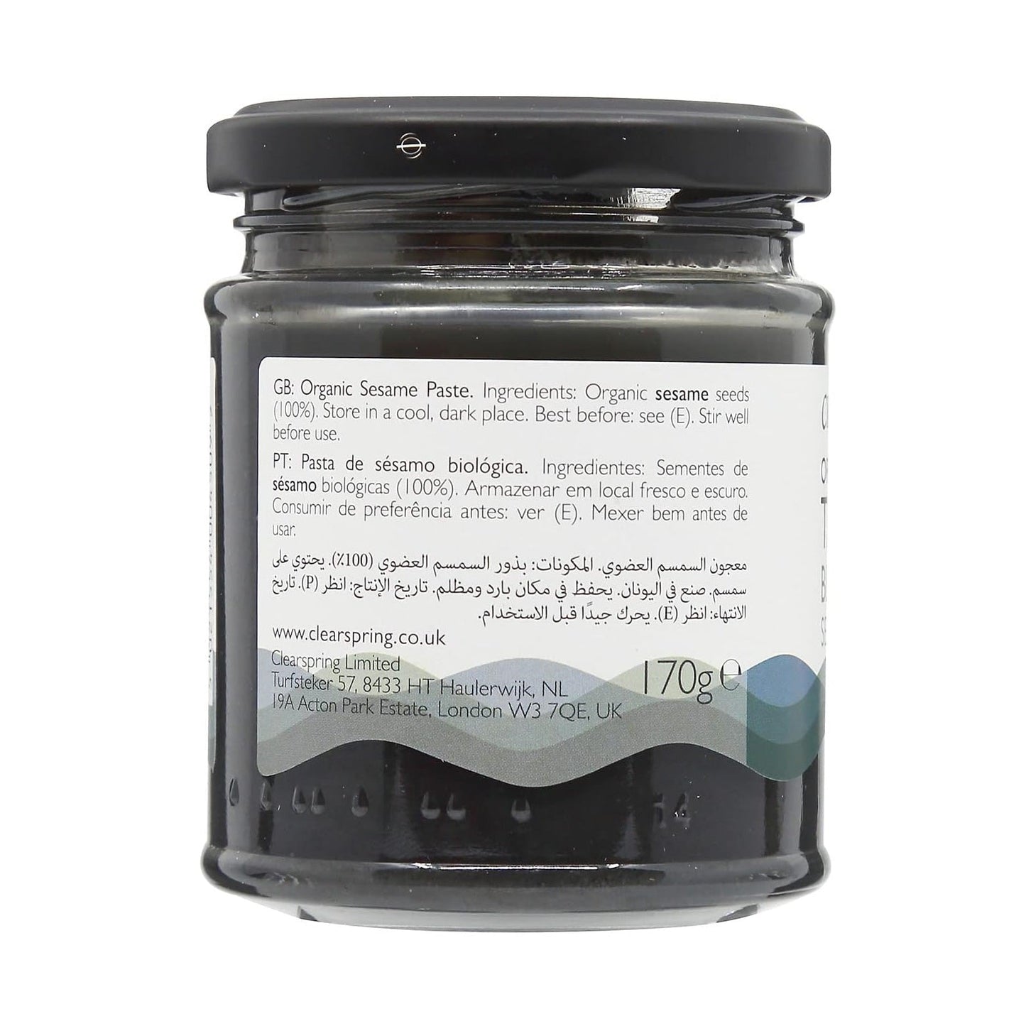Organic Tahini Black Sesame 170g - Clearspring - Condiments & Sauces - Eco Natural Products