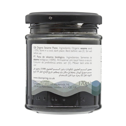 Organic Tahini Black Sesame 170g - Clearspring - Condiments & Sauces - Eco Natural Products