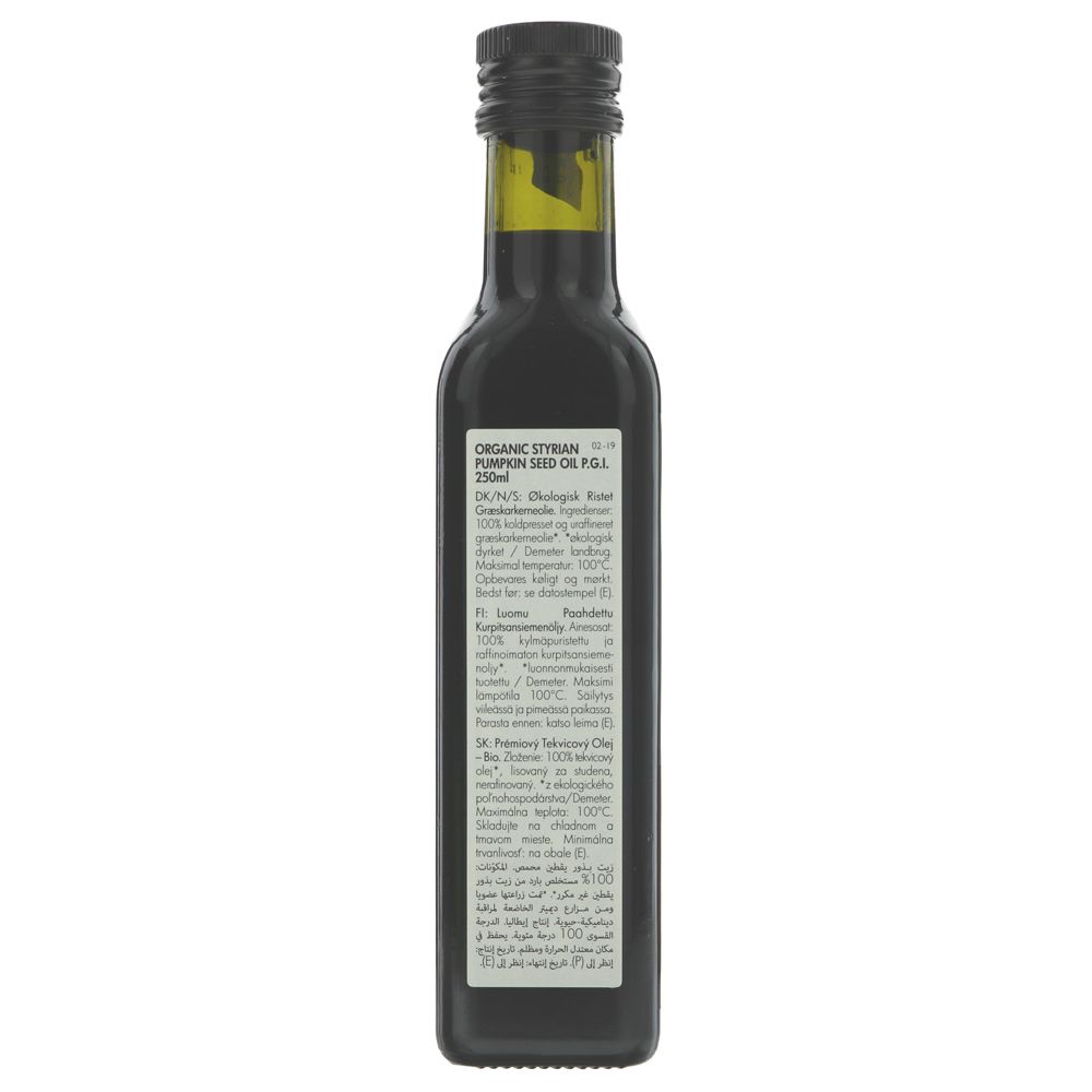 Organic Toasted Pumpkin Seed Cold Pressed Oil 250ml - Clearspring - Oil - Eco Natural Products