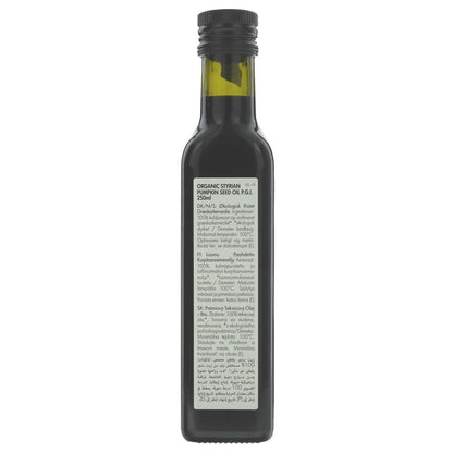 Organic Toasted Pumpkin Seed Cold Pressed Oil 250ml - Clearspring - Oil - Eco Natural Products