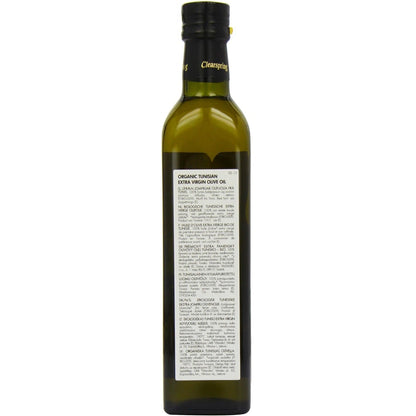 Organic Tunisian Extra Virgin Olive Cold Pressed Oil 500ml - Clearspring - Oil - Eco Natural Products