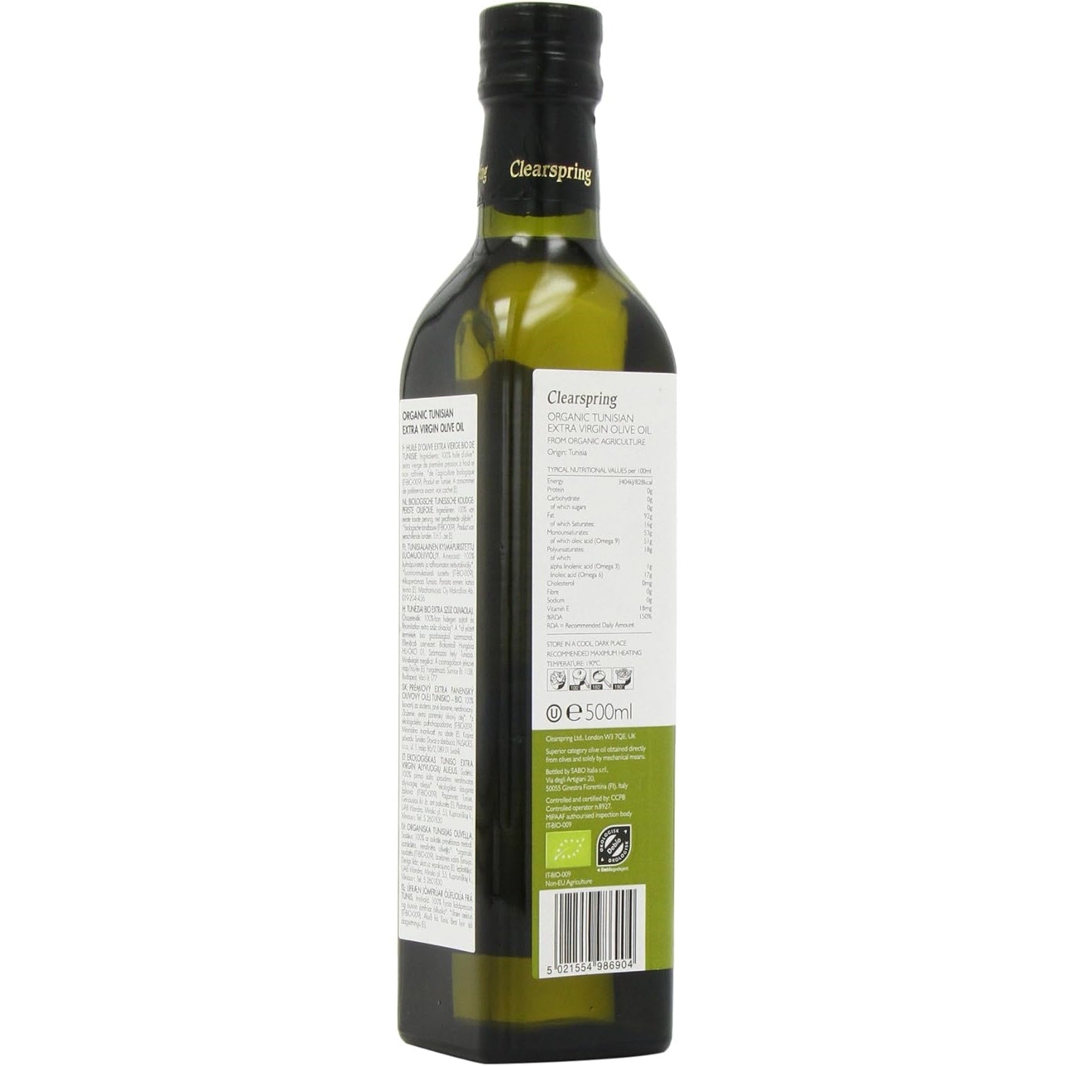 Organic Tunisian Extra Virgin Olive Cold Pressed Oil 500ml - Clearspring - Oil - Eco Natural Products