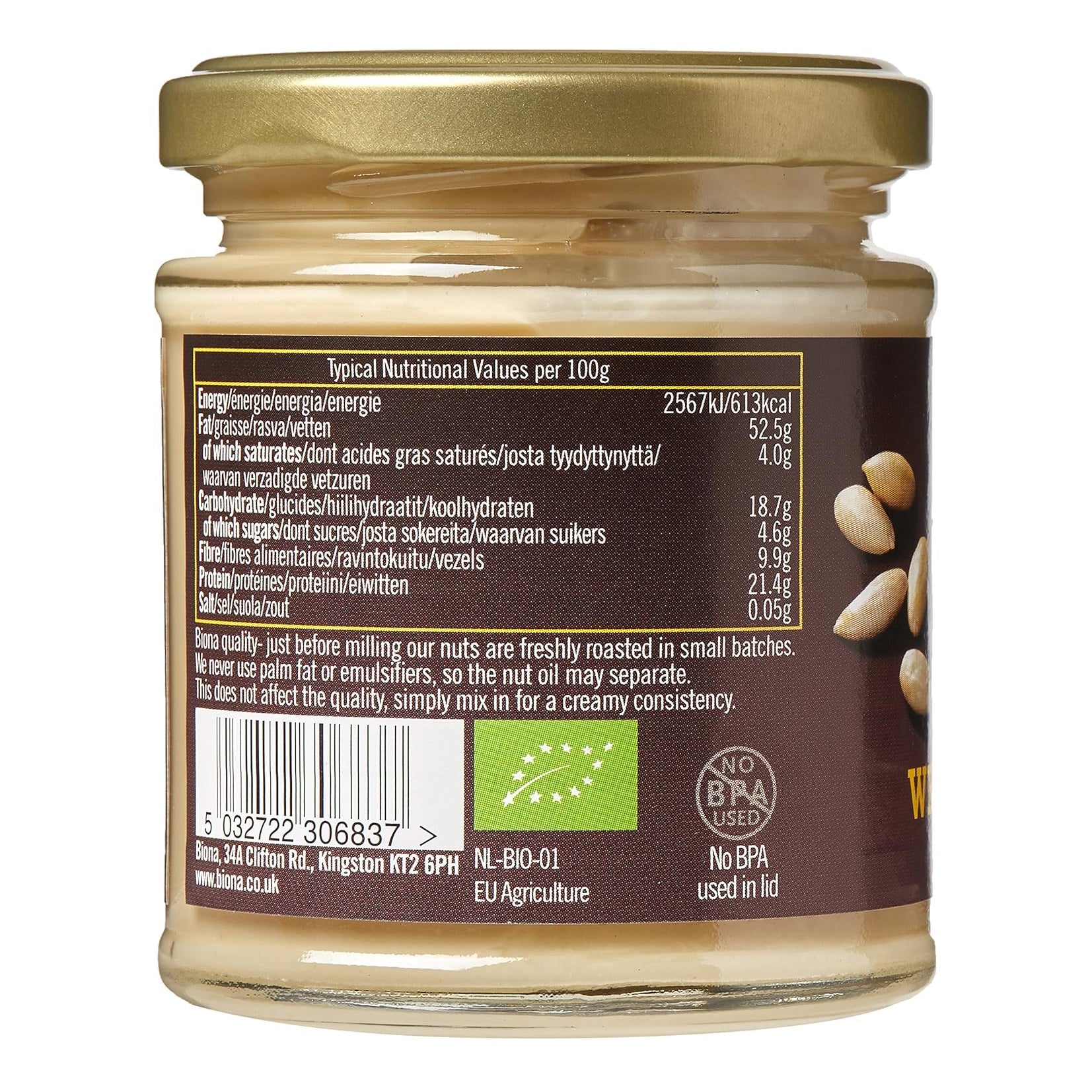 Organic White Almond Butter 170g - Biona - Butter & Margarine - Eco Natural Products