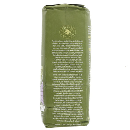 Organic White Spelt Flour 1kg - Doves Farm - Flour - Eco Natural Products