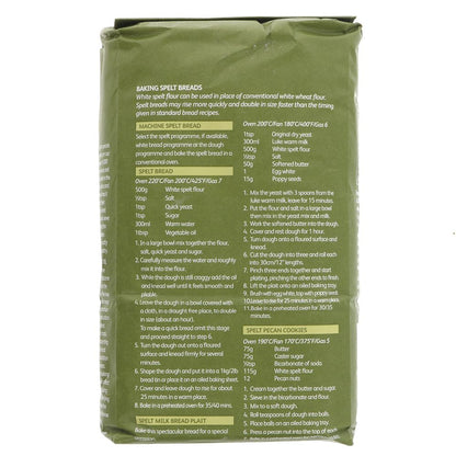 Organic White Spelt Flour 1kg - Doves Farm - Flour - Eco Natural Products